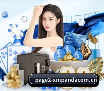 品牌诞生