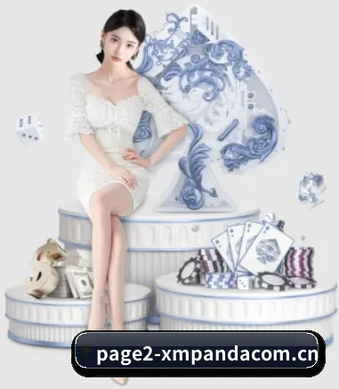 我们在做什么